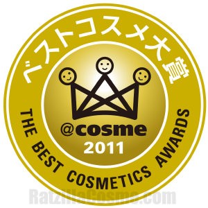 @cosme The Best Cosmetics Award of 2013