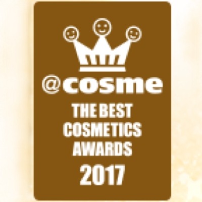 @cosme The Best Cosmetics Awards 2017 | RatzillaCosme