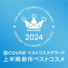 @cosme The Best Cosmetics Awards 2024 Mid-Year