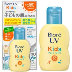 Biore UV Kids Pure Milk (2024 version)