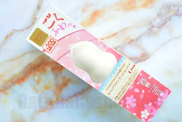Daiso: What I Bought at the 100-Yen Shop