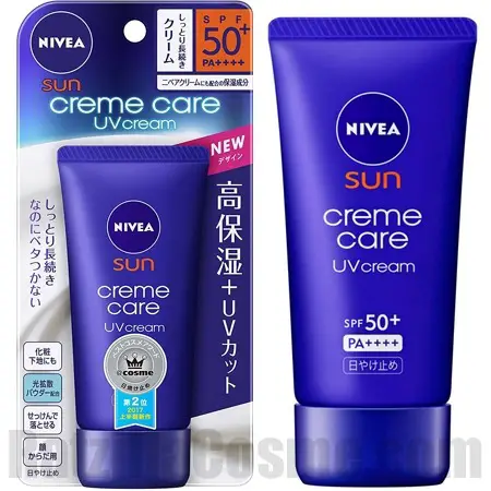 verbanning Integratie kandidaat NIVEA Sun Creme Care UV Cream SPF50+ PA++++ | RatzillaCosme