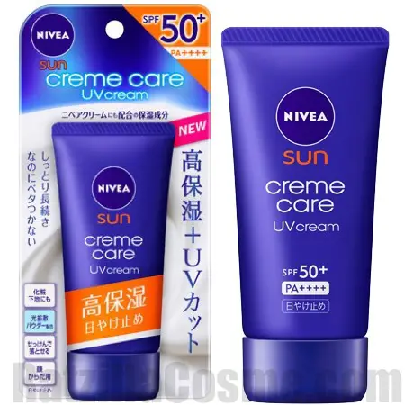 NIVEA Sun Creme UV Cream SPF50+ PA++++ RatzillaCosme
