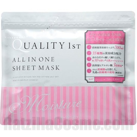 Sheet mask pack korean